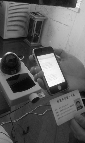 大連:學生校車一刷卡 家長立即能收到短信 大連:學生校車一刷卡 家長立即能收到短信