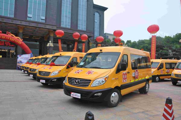 明星:國產專業輕型校車迎來市場機遇期 明星:國產專業輕型校車迎來市場機遇期