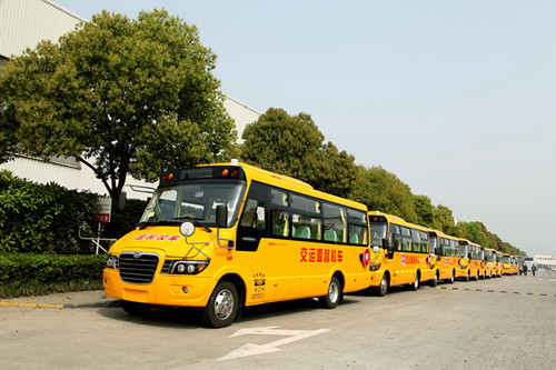 海格助力校車模式新突破/ 海格助力校車模式新突破