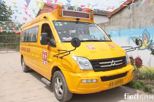 押寶專業校車 村民辦幼兒園順利獲評享國家補貼 押寶專業校車 村民辦幼兒園順利獲評享國家補貼