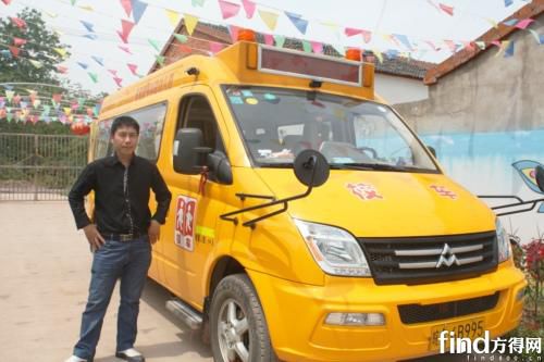 押寶專業校車 村民辦幼兒園順利獲評享國家補貼 押寶專業校車 村民辦幼兒園順利獲評享國家補貼