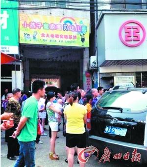 人大代表駕車堵校車遭掌摑：失范者，求誰都沒用