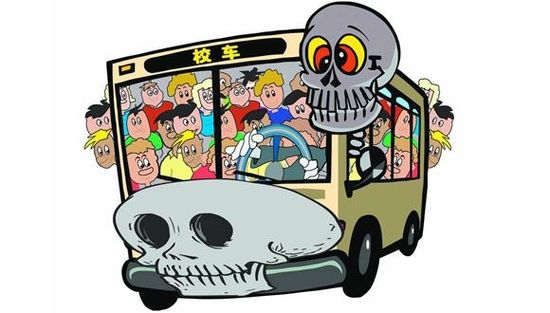 補(bǔ)貼失衡惹的禍？民辦幼兒園陷校車質(zhì)疑