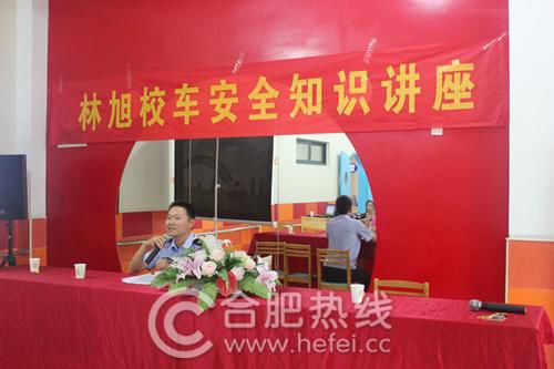 聚焦校車(chē)安全 關(guān)注幼兒健康成長(zhǎng)