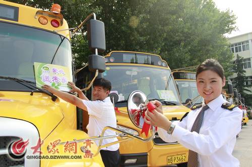 點擊瀏覽下一張