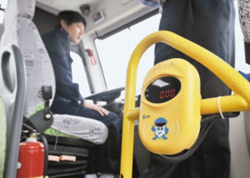 校車調(diào)度中心智能系統(tǒng)運(yùn)行 GPS全程監(jiān)控 校車調(diào)度中心智能系統(tǒng)運(yùn)行 GPS全程監(jiān)控