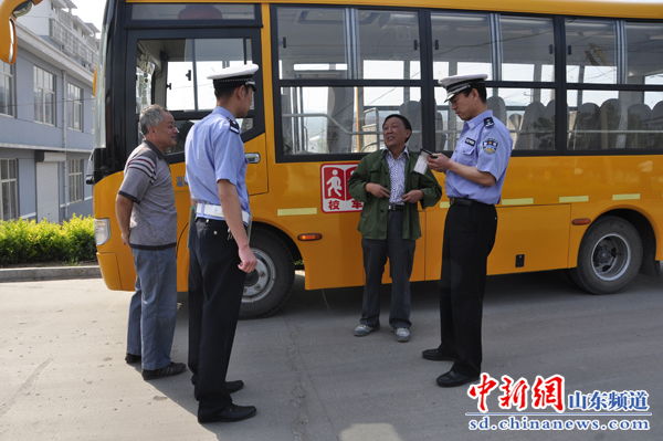 淄博博山開展校車逃生應急疏散演練