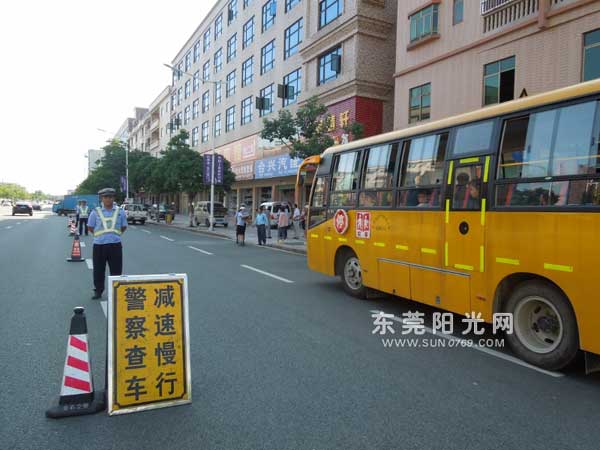 東莞企石:暑假校車(chē)不按要求完成整改將被淘汰 東莞企石:暑假校車(chē)不按要求完成整改將被淘汰
