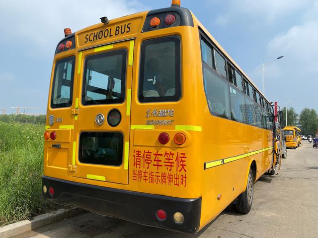 二手校車基本知識/ 二手校車基本知識