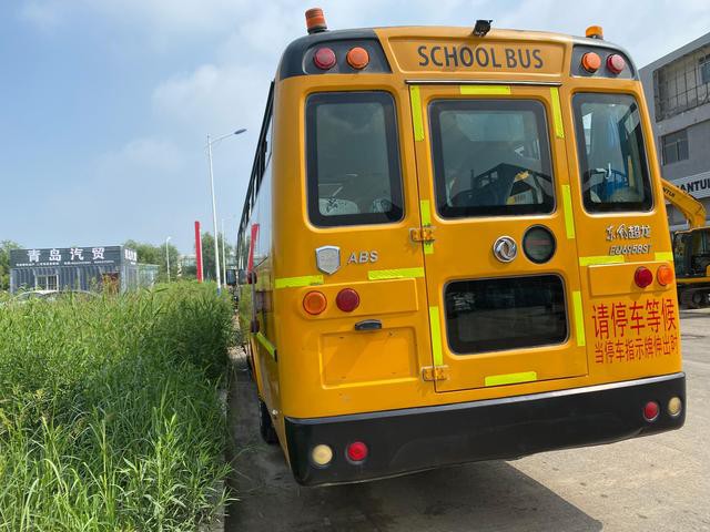 二手校車基本知識/ 二手校車基本知識