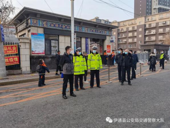 預熱122 | 伊通多部門開展“校車安全隱患清查行動”確保安全永遠在路上 預熱122 | 伊通多部門開展“校車安全隱患清查行動”確保安全永遠在路上