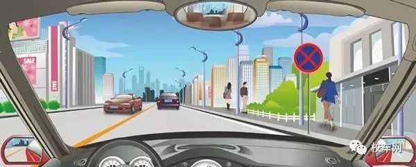 有效避免校車安全事故的做法/ 圖片