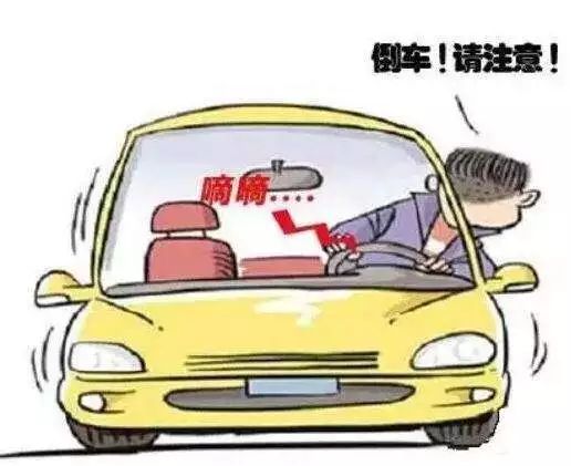 有效避免校車安全事故的做法/ 圖片