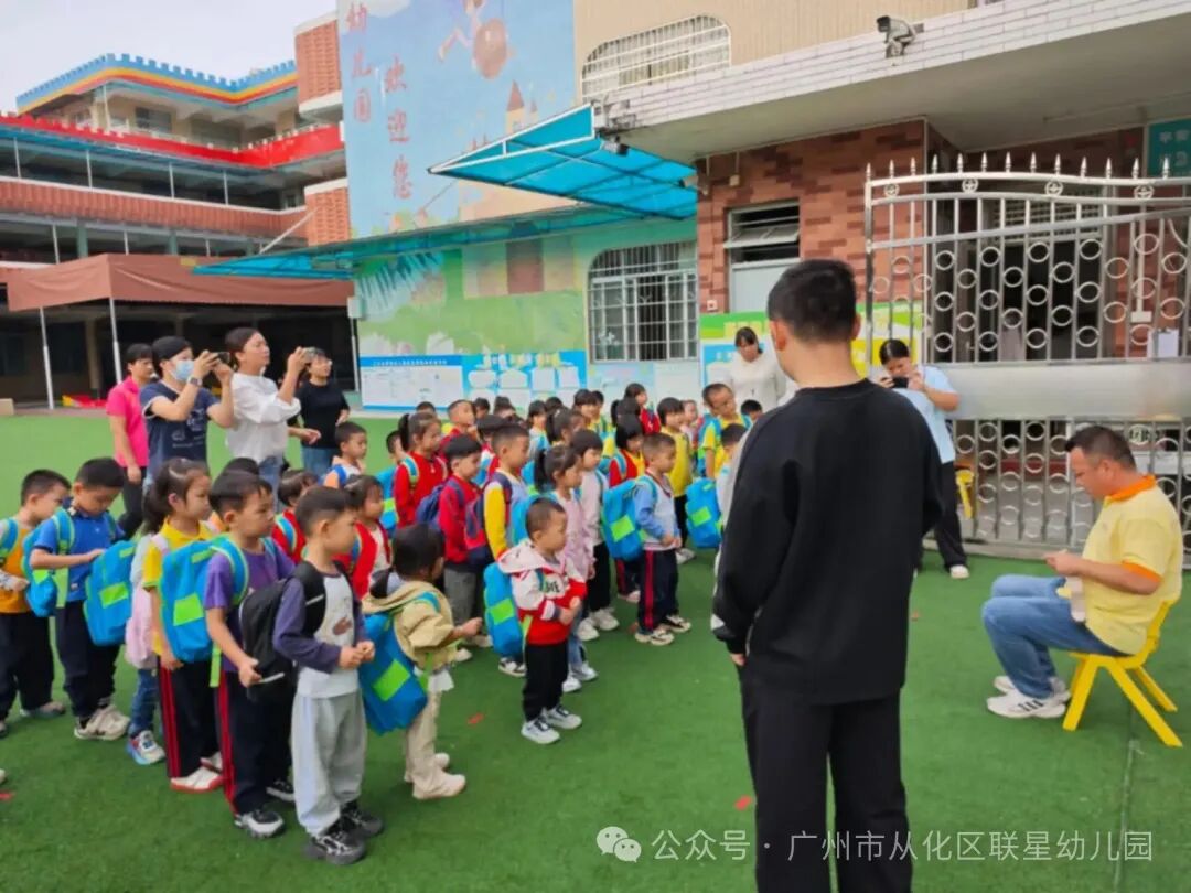 安全“童”行 護航成長 —— 聯星幼兒園校車安全疏散演練 安全“童”行 護航成長 —— 聯星幼兒園校車安全疏散演練