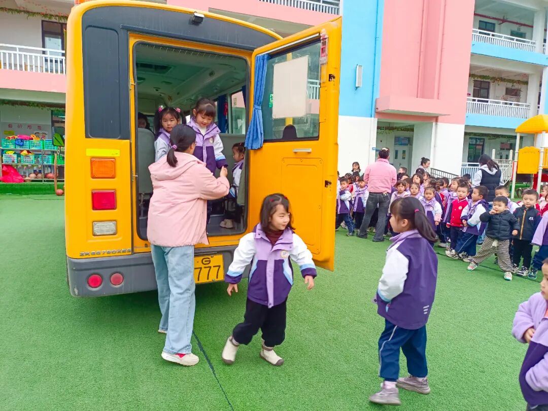 【安全教育】校車應急演練，筑牢安全防線——恒大樂迪幼兒園校車安全演練活動
