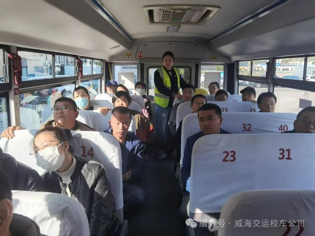 威海交運校車開展消防綜合實戰演練，真正把消防安全知識落實到實處