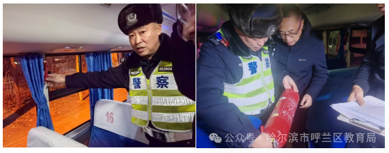 校車存隱患，整改須立即