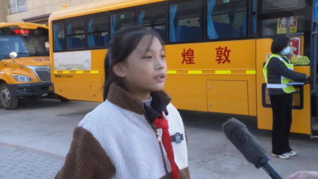 敦煌:校車擴容升級 教育惠民“加速” 敦煌:校車擴容升級 教育惠民“加速”