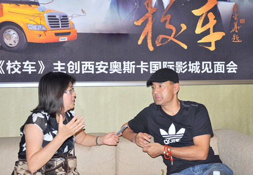 海格客車(chē)：以公益之心傳播校車(chē)文化