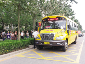 天津擬定相關(guān)辦法 各區(qū)縣政府對(duì)校車安全負(fù)總責(zé)