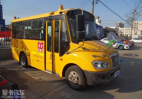 大鼻子校車來啦 宇通校車入駐保定天信 大鼻子校車來啦 宇通校車入駐保定天信