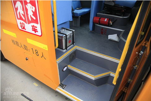 孩子安全大過天 深入體驗宇通“小飛俠”校車 1