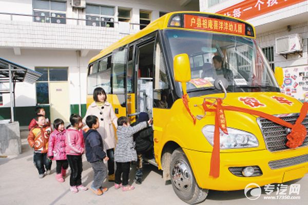 冬季正確照顧校車的方法/ 冬季正確照顧校車的方法
