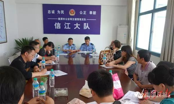 警民配合共同保障幼兒園校車安全運營/ 警民配合共同保障幼兒園校車安全運營