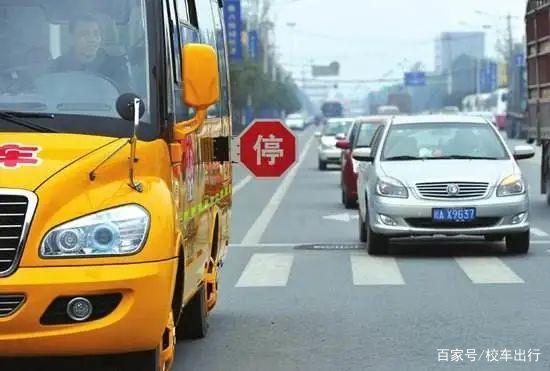 校車聯盟｜校車人看過來，冬季校車上路需知！