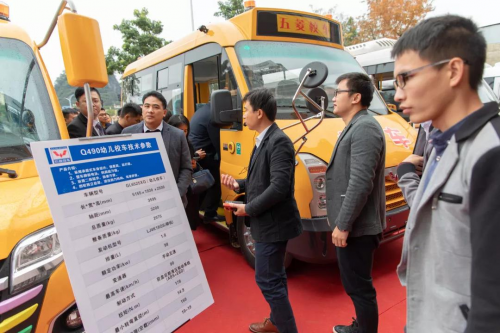 五菱客車│ 2019初心不改,“菱”跑再出發! 五菱客車│ 2019初心不改,“菱”跑再出發!