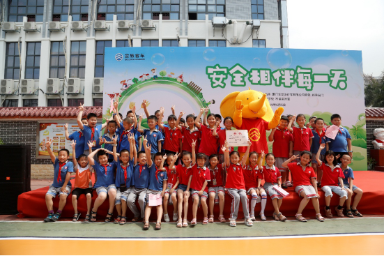 操場(chǎng)化身“校車賽道” 廈門(mén)金旅校園公益讓孩子們?cè)谟螒蛑惺斋@安全 操場(chǎng)化身“校車賽道” 廈門(mén)金旅校園公益讓孩子們?cè)谟螒蛑惺斋@安全