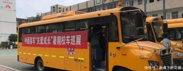 校車巡展進湖北——暑期巡展系列報道之一 校車巡展進湖北——暑期巡展系列報道之一