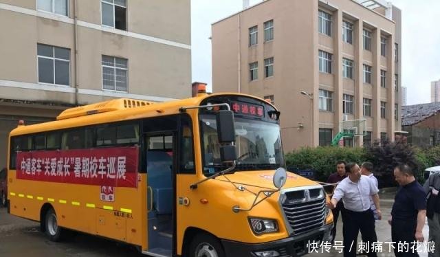 校車巡展進湖北——暑期巡展系列報道之一 校車巡展進湖北——暑期巡展系列報道之一