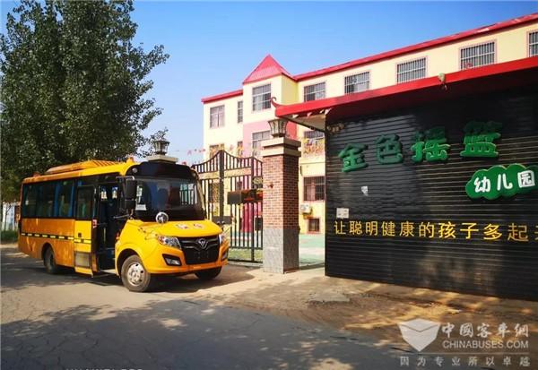 情系兒童出行安全 福田歐輝匠心之旅走進(jìn)河北邯鄲 情系兒童出行安全 福田歐輝匠心之旅走進(jìn)河北邯鄲