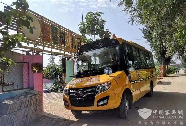 情系兒童出行安全 福田歐輝匠心之旅走進(jìn)河北邯鄲 情系兒童出行安全 福田歐輝匠心之旅走進(jìn)河北邯鄲