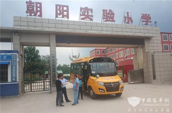 情系兒童出行安全 福田歐輝匠心之旅走進(jìn)河北邯鄲 情系兒童出行安全 福田歐輝匠心之旅走進(jìn)河北邯鄲