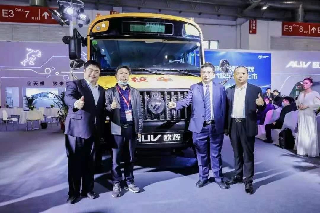 福田歐輝全新一代校車，創(chuàng)新黑科技，超乎你的想象！