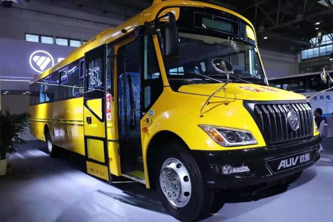 福田歐輝全新一代校車，創(chuàng)新黑科技，超乎你的想象！