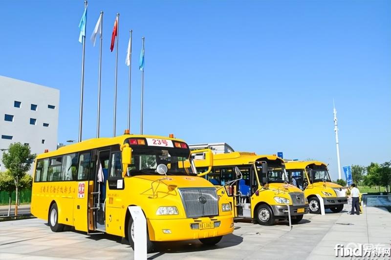 揭密!為何宇通校車市占率超6成? 揭密!為何宇通校車市占率超6成?