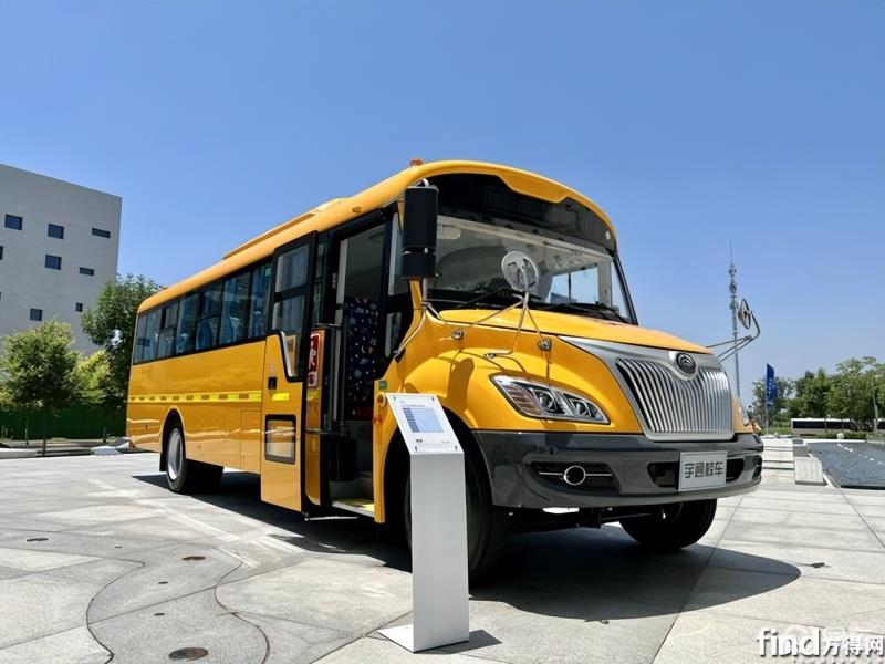 揭密!為何宇通校車市占率超6成? 揭密!為何宇通校車市占率超6成?