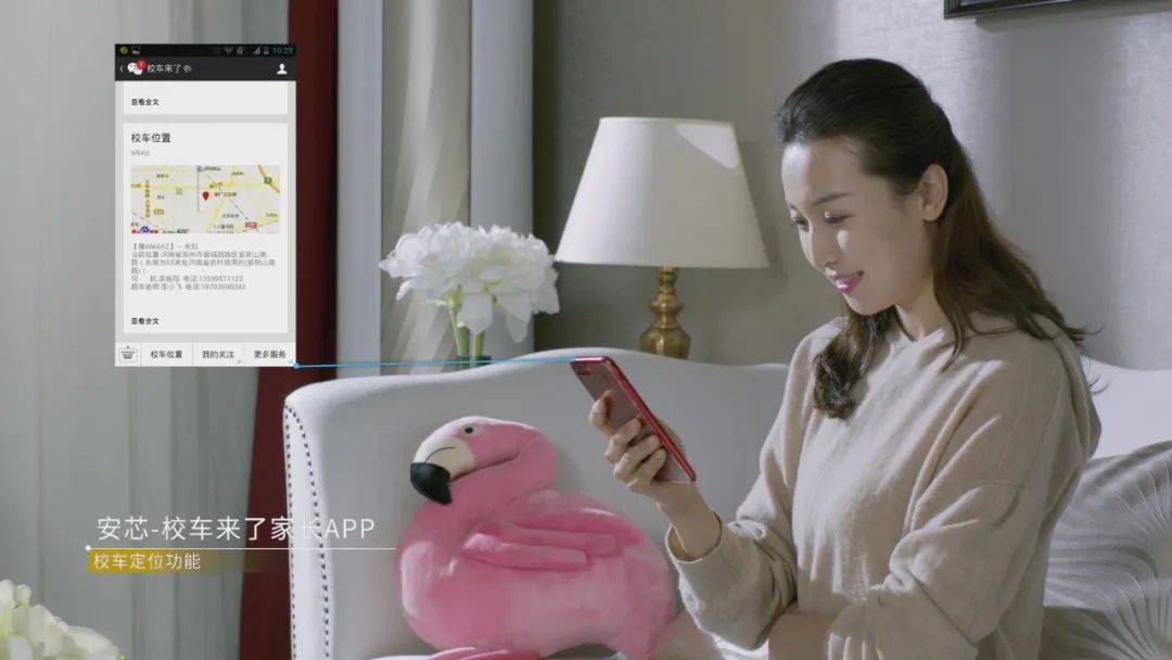 廣受好評的宇通校車是如何煉成的？