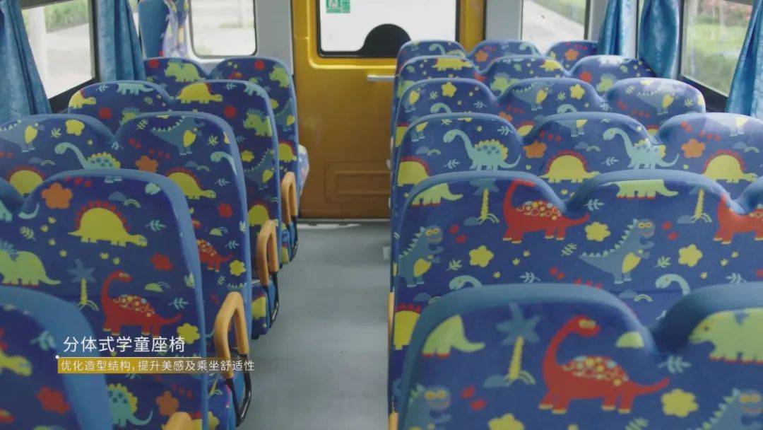 廣受好評的宇通校車是如何煉成的？