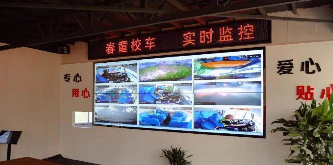 在蕪湖,宇通校車守護孩子們10年上學路 在蕪湖,宇通校車守護孩子們10年上學路