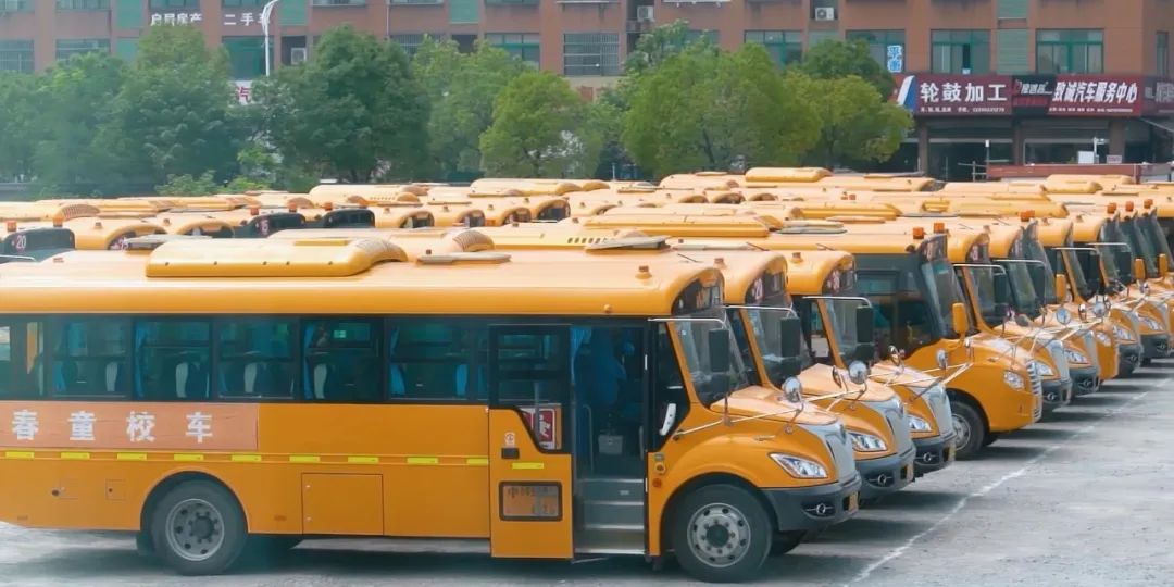 在蕪湖,宇通校車守護孩子們10年上學路 在蕪湖,宇通校車守護孩子們10年上學路