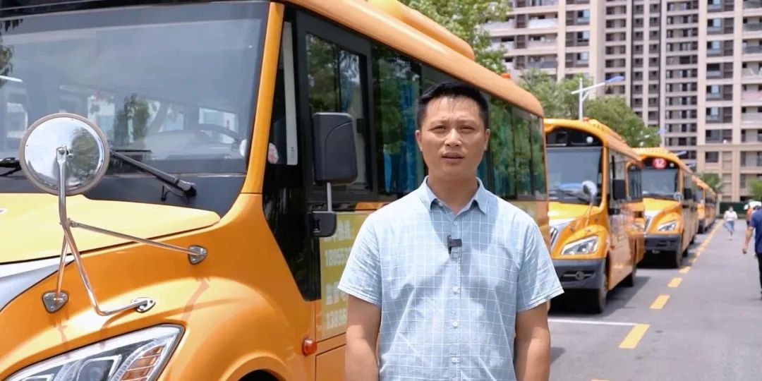在蕪湖,宇通校車守護孩子們10年上學路 在蕪湖,宇通校車守護孩子們10年上學路