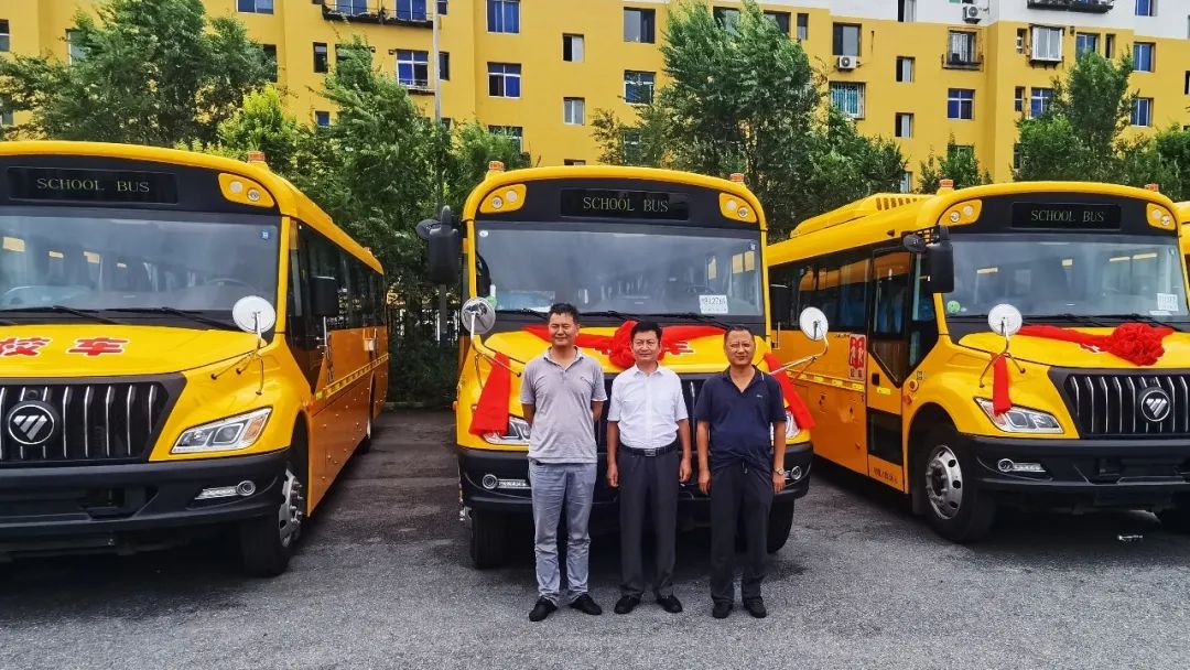 護(hù)航開學(xué)季 批量歐輝BJ6116健康校車交付鞍山交運(yùn)旅游 圖片