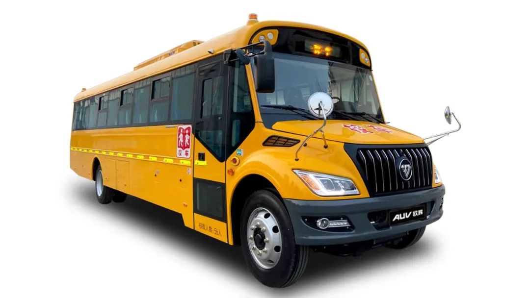 護(hù)航開學(xué)季 批量歐輝BJ6116健康校車交付鞍山交運(yùn)旅游 護(hù)航開學(xué)季 批量歐輝BJ6116健康校車交付鞍山交運(yùn)旅游