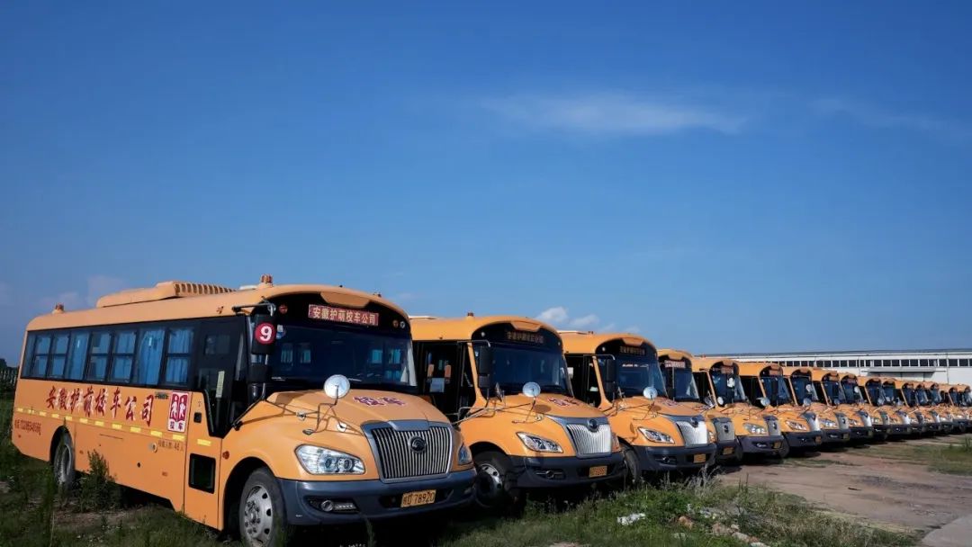 從產(chǎn)品到服務(wù),宇通校車用愛守護鳳臺學(xué)子上學(xué)路 從產(chǎn)品到服務(wù),宇通校車用愛守護鳳臺學(xué)子上學(xué)路