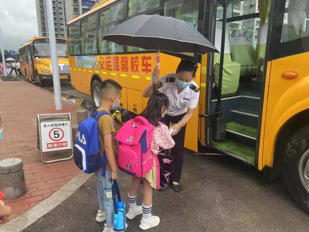 城運控股集團交運溫馨校車多線發力全面保障學生安全/ 城運控股集團交運溫馨校車多線發力全面保障學生安全