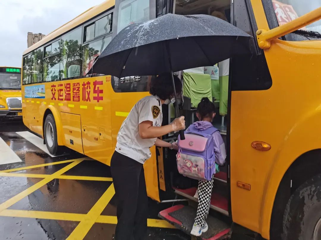 城運控股集團交運溫馨校車多線發力全面保障學生安全/ 城運控股集團交運溫馨校車多線發力全面保障學生安全